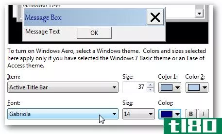 在Windows7中自定义标题栏和其他系统字体