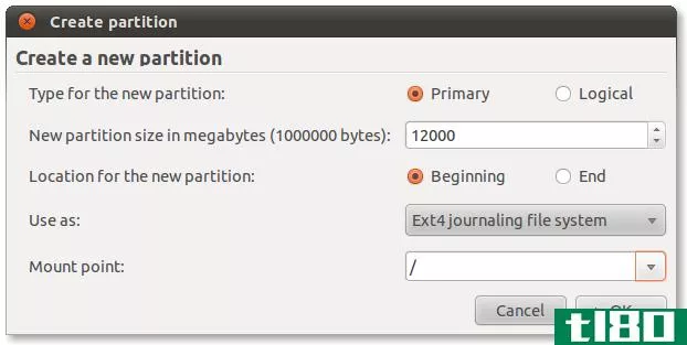 如何为您的linux pc选择分区方案