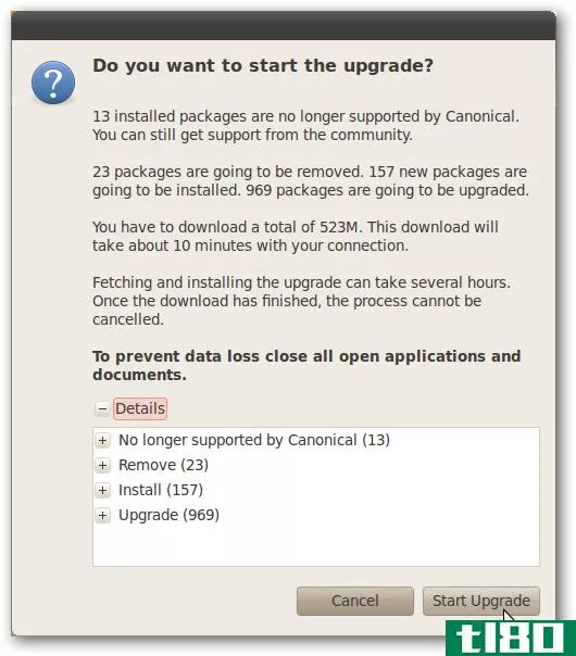 用简单的方法升级到最新的ubuntu