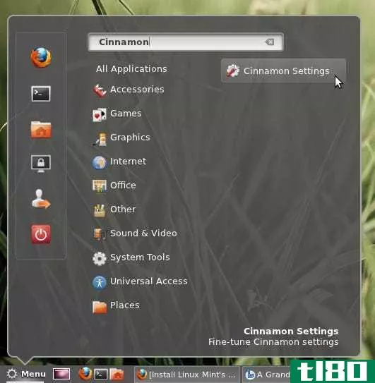 在ubuntu上安装linux mint的新肉桂桌面