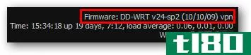 如何使用dd-wrt路由器设置vpn服务器