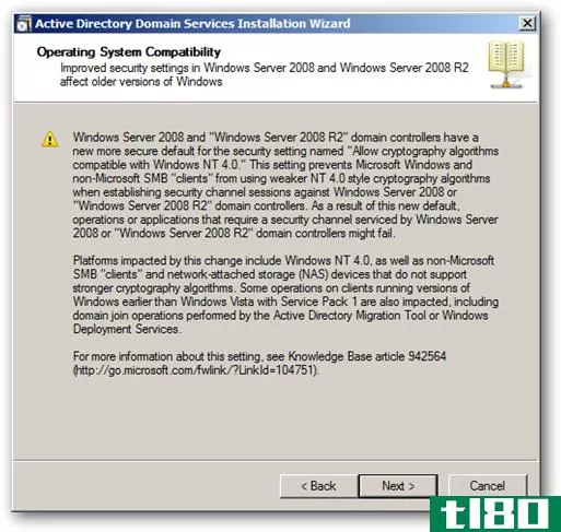 it:如何在windows server 2008 r2上安装active directory