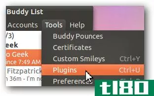如何在ubuntu中禁用pidgin通知