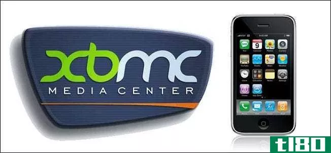 从iphone或ipod touch控制xbmc