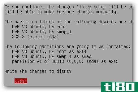 什么是逻辑卷管理？在ubuntu中如何启用它？