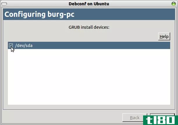 如何定制ubuntu引导程序屏幕