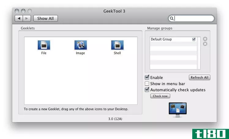 如何在MacOSX中使用geektool设置桌面待办事项列表