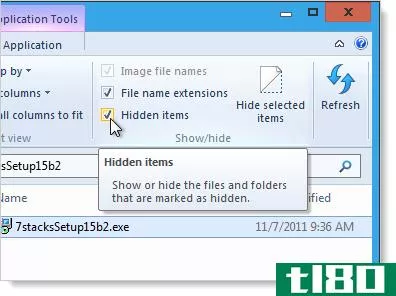 在Windows8中使用metro用户界面和经典的开始菜单