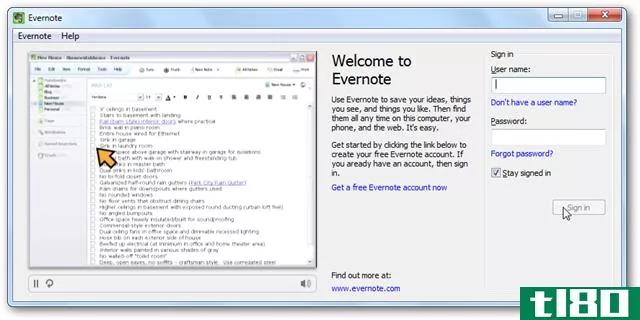 屏幕截图之旅：Evernote4 for windows让记笔记成为一种乐趣