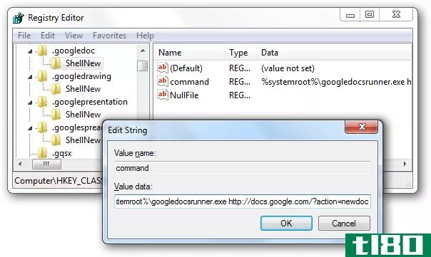 如何将google文档添加到windows资源管理器的“新建”菜单中