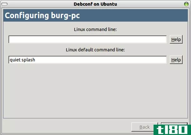 如何定制ubuntu引导程序屏幕