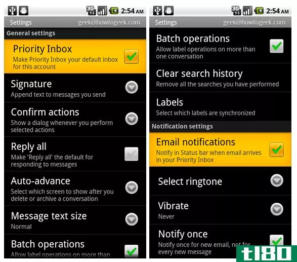如何在android上启用优先收件箱（以及设置仅重要通知）