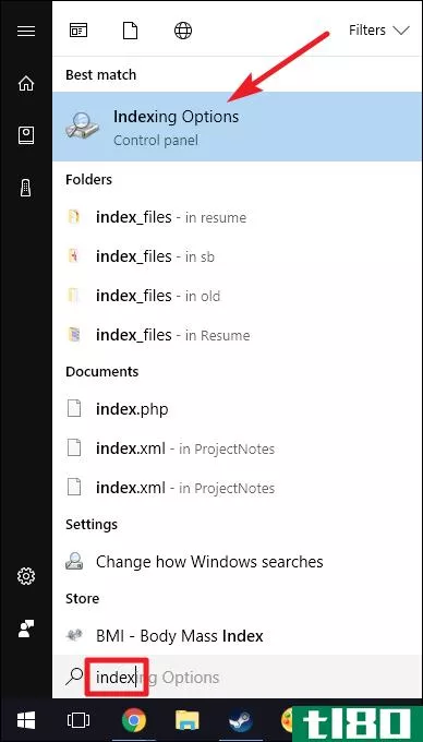 如何使用windows search搜索任何文件中的文本