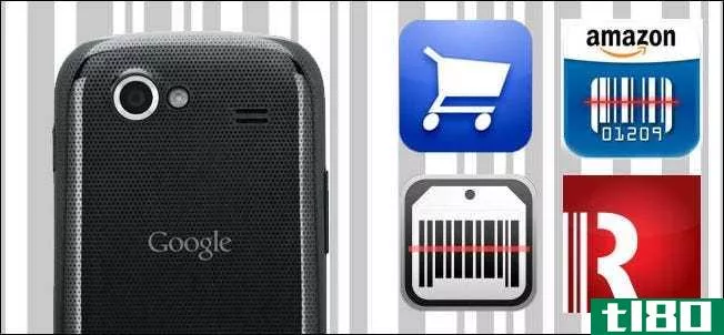使用你的android手机比较商店：4扫描仪应用审查
