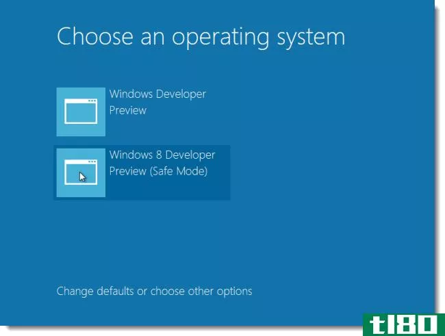 在windows 8中启用、使用和禁用安全模式