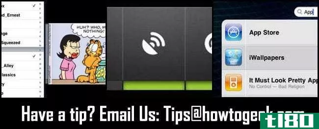 来自tips box：ipad上的漫画、android的power bar，以及限制ipad上的spotlight搜索