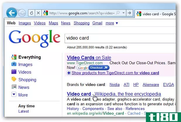 初学者：在InternetExplorer9中添加google作为您的搜索提供商