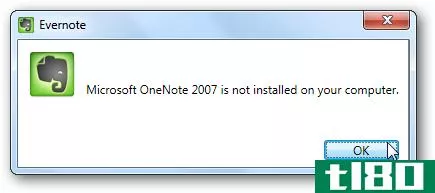 将onenote 2007笔记本导入evernote