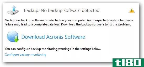 使用acronis drive monitor监控硬盘的运行状况