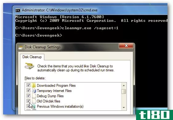 自动执行Windows7维护任务，让您的电脑像新的一样运行