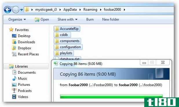 备份foobar2000并将其传输到新计算机