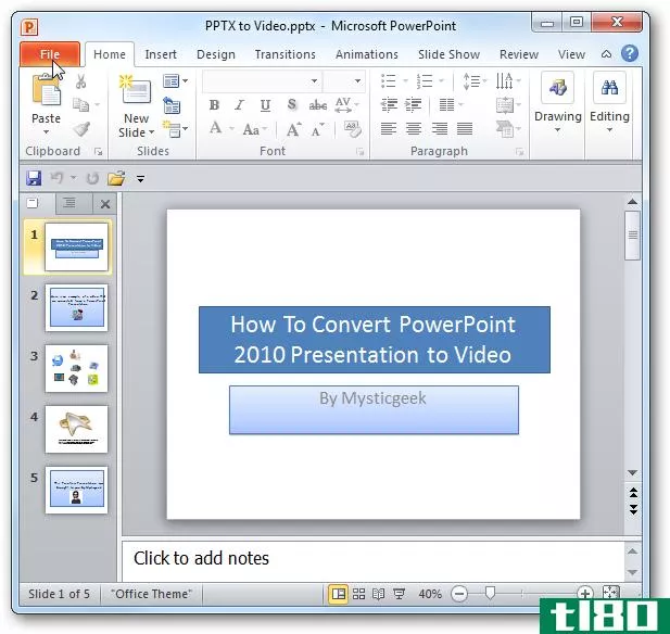 将powerpoint 2010演示文稿转换为视频