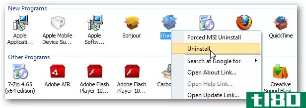 从windows电脑上完全删除itunes和其他苹果软件