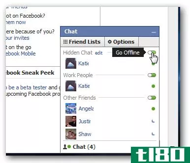 如何在facebook聊天中对特定的人隐藏？