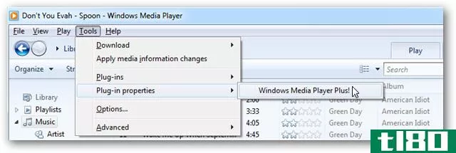 使用windows media player plus向wmp添加新功能