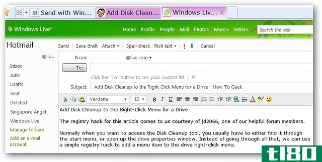 在ie 8中通过windows live hotmail发送文本和链接