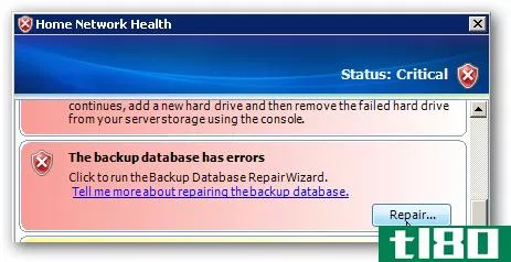 修复whs中丢失的外部硬盘数据库错误