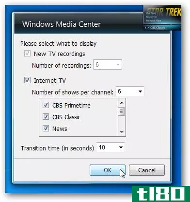 windows 7 media center安装初学者指南