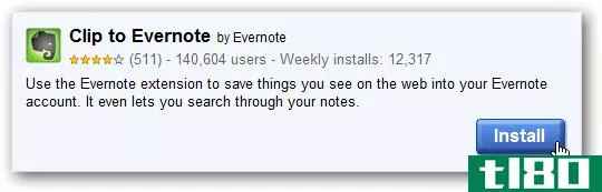 初学者极客：记住你在网上看到的关于evernote for chrome的一切