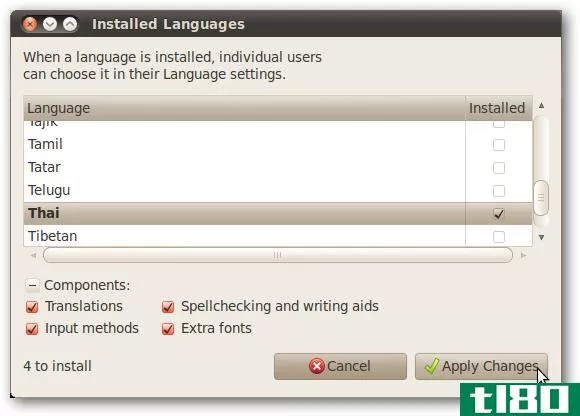 在ubuntu中更改用户界面语言