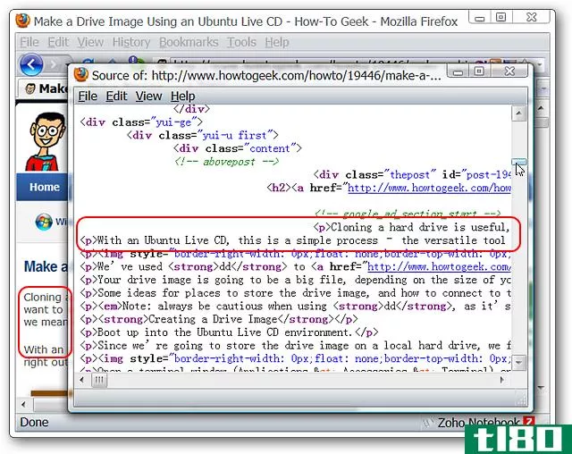 在firefox中查看html标签和网页