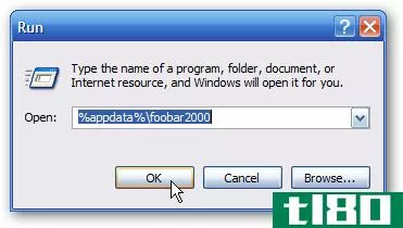 备份foobar2000并将其传输到新计算机