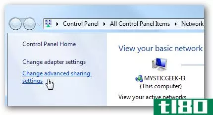 确保windows计算机在公共无线热点上的安全