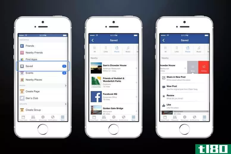 facebook现在可以让你保存链接、地点、音乐等，以备日后使用