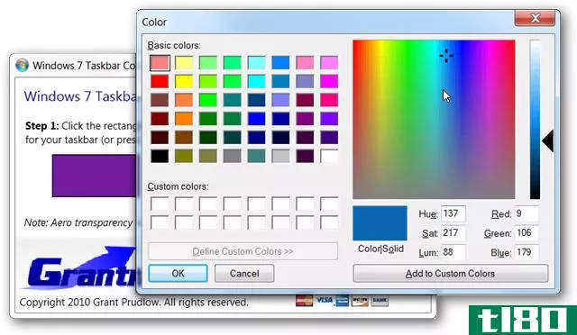 以简单的方式更改windows 7任务栏颜色（并在颜色之间旋转）