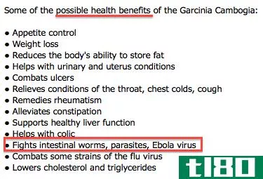 这是骗子用来治疗埃博拉的假药
