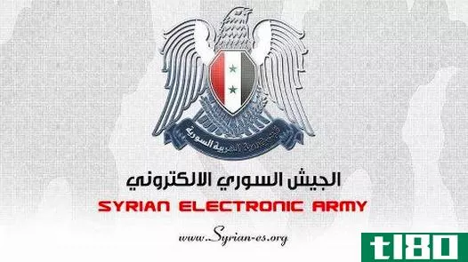 叙利亚电子军入侵福布斯网站并发布用户登录信息