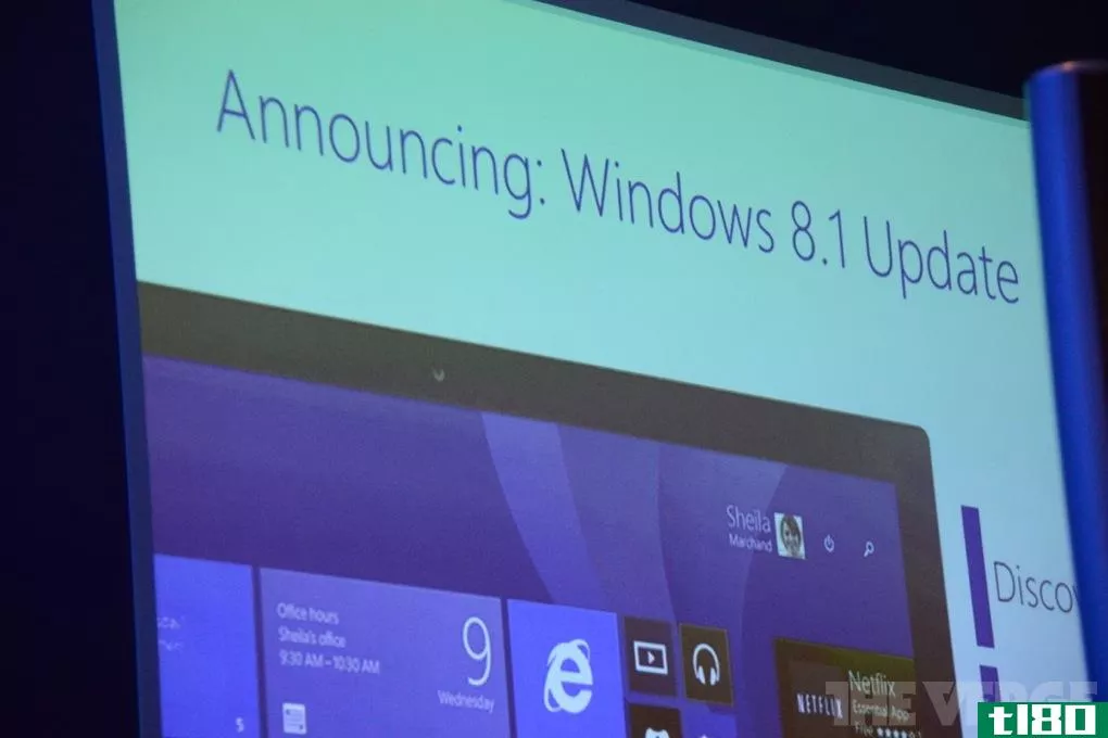 微软宣布对Windows8.1进行“春季”更新