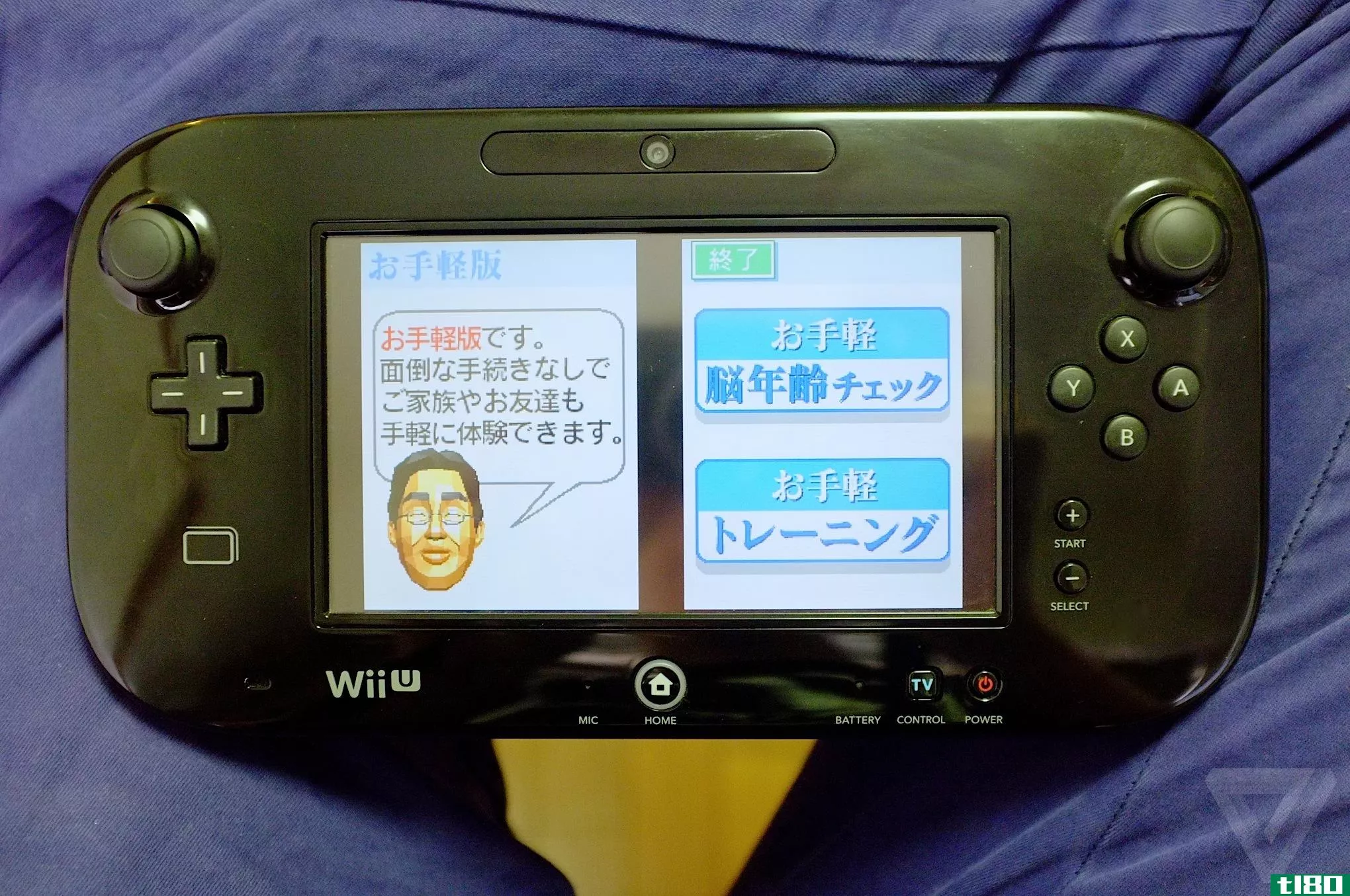 任天堂发布首款针对wii u虚拟主机的ds游戏