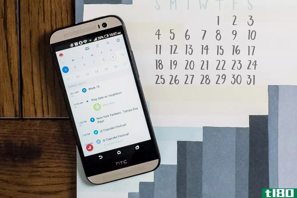 sunrise是第一款适用于android和web的优秀日历应用程序
