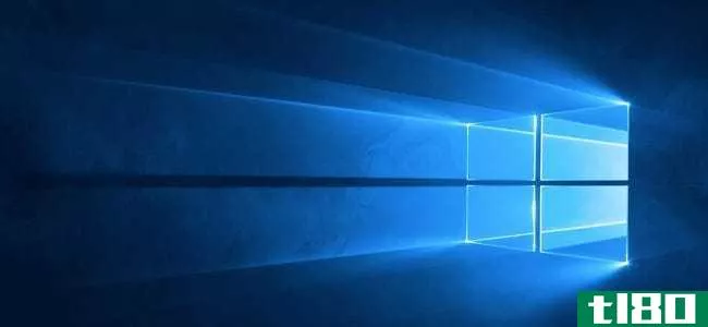 你应该升级到Windows10的专业版吗？