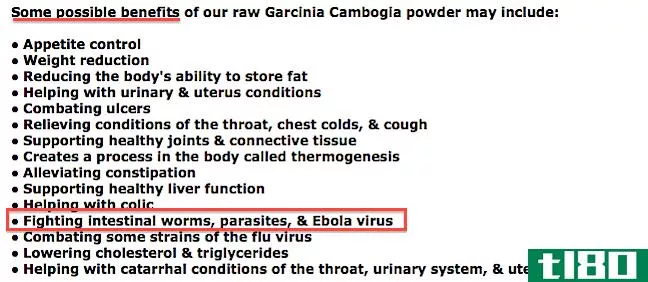 这是骗子用来治疗埃博拉的假药
