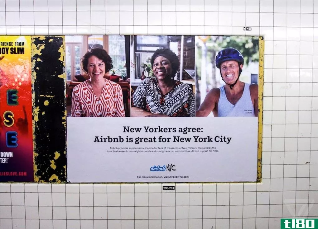 嘿，纽约：airbnb想让你上床睡觉