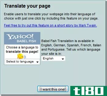 将国外网站文本翻译成你的母语