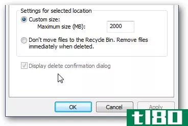 在Windows7中管理删除确认对话框