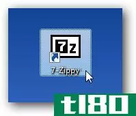 愚蠢的极客把戏：使用7-zip作为极速文件浏览器